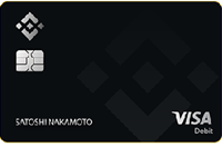 Binance Card card